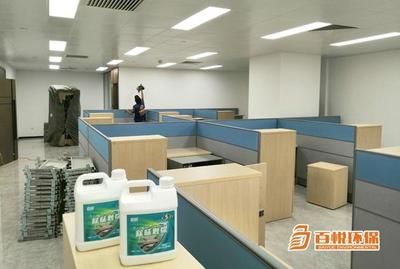 佛山百悅環(huán)保 守護幼兒健康，科學(xué)應(yīng)對幼兒園室內(nèi)甲醛超標(biāo)問題